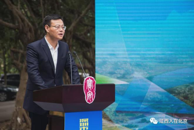 江西籍现任领导公示,南康籍正处级干部名单