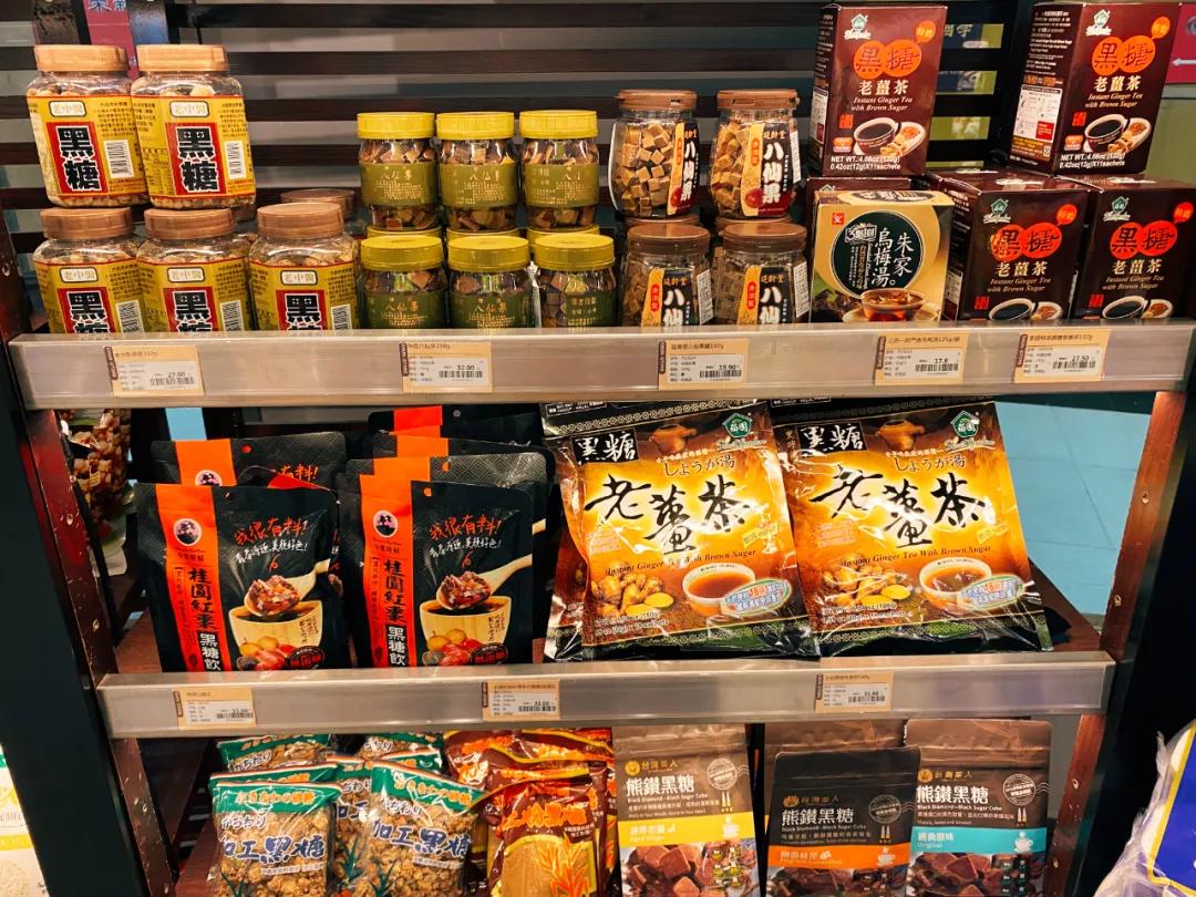 上海比较好玩的超市,上海外国超市有哪些