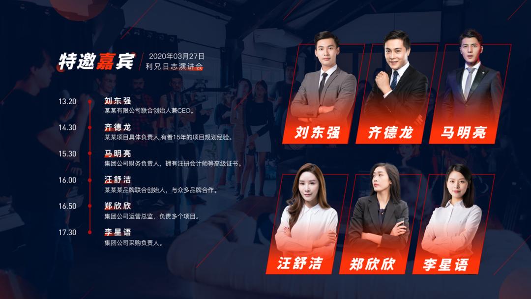 ppt鍥㈤槦鎴愬憳浠嬬粛,8涓汉鐨勫洟闃焢pt浠嬬粛