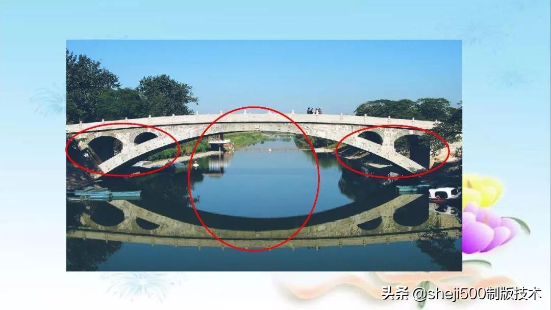 三年级下册11课赵州桥的生字组词,三年级下册11课赵州桥的完整图