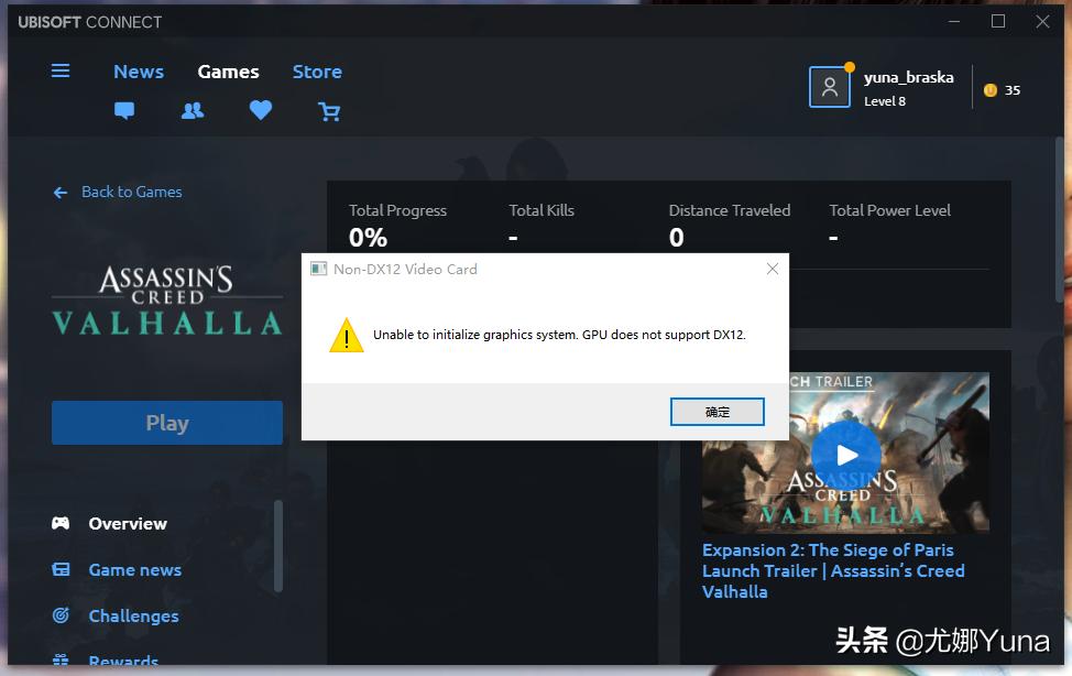 蓝宝石r9270x相当于什么显卡,r9270x相当于现在什么档次显卡