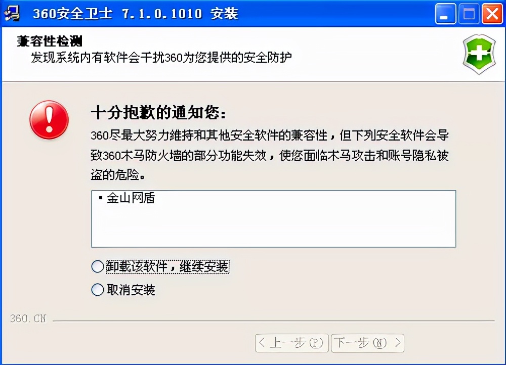 成年人的崩溃用不用藏起来,成年人的崩溃在一瞬间治愈