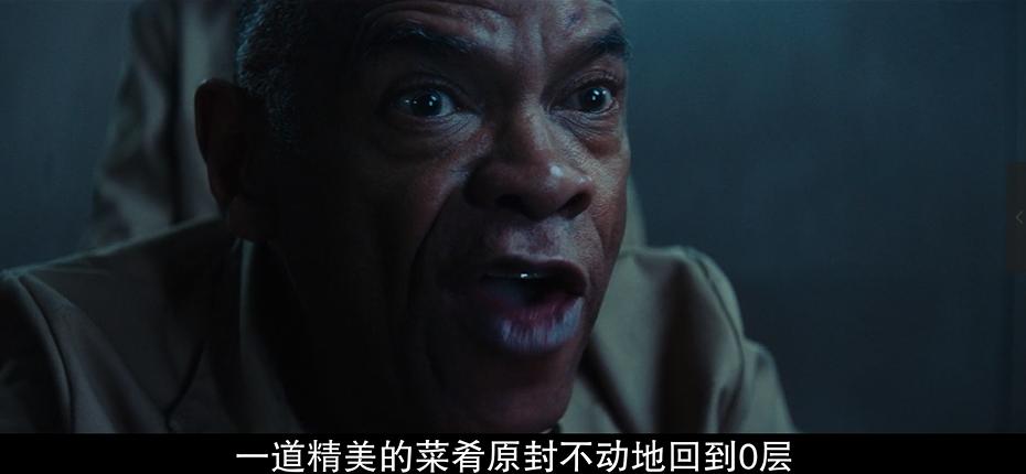 跟它比,黄渤输了