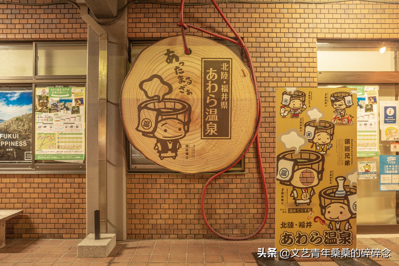 冬季日本的自驾游攻略,冬日游日本名古屋攻略