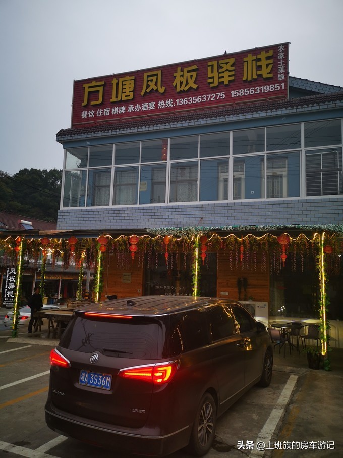 合肥到皖南川藏线攻略两天一夜,杭州出发皖南川藏线自驾游攻略