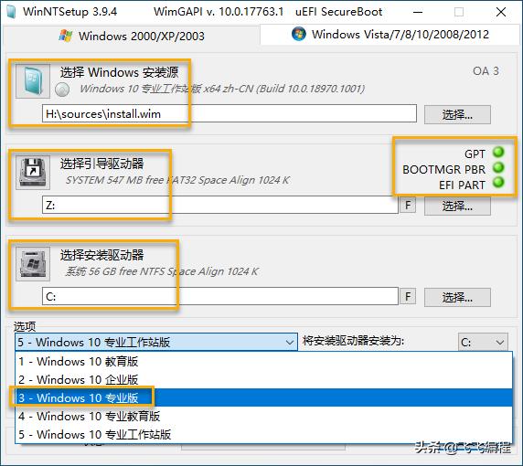 windows10可以安装cad什么版本,windows10安装哪个版本的pr