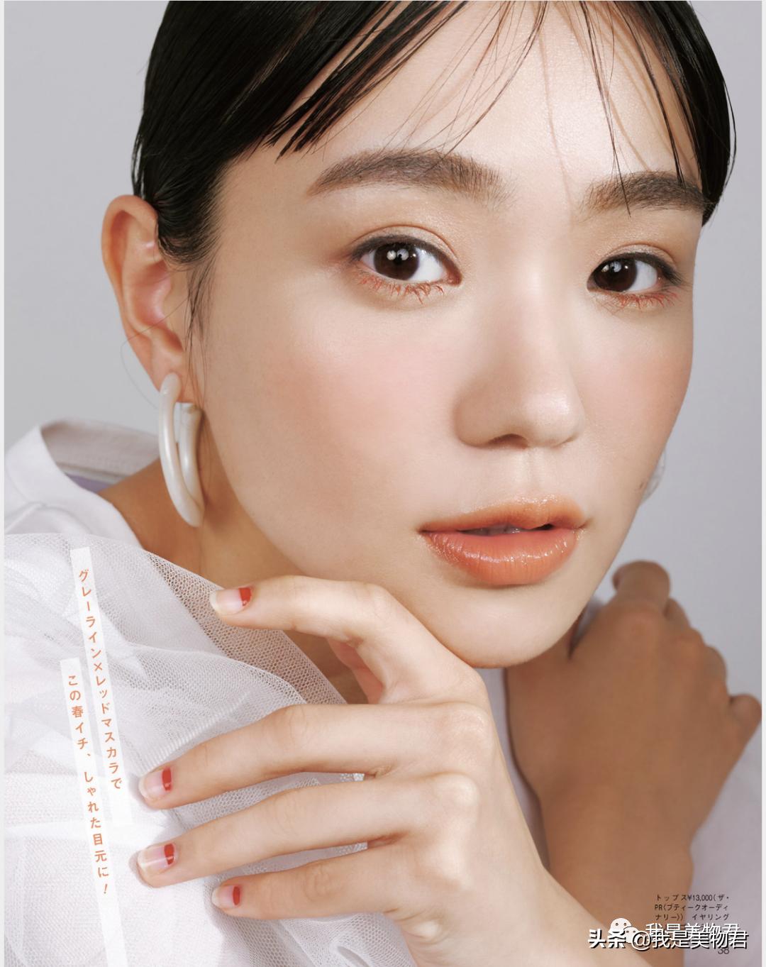 画眉画脸,画眉画眼影视频