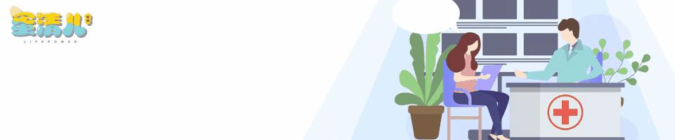 化疗后肿瘤患者的饮食指导,肿瘤患者化疗后饮食有什么禁忌