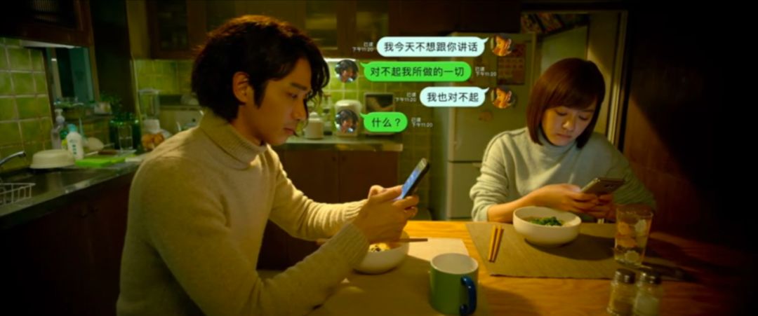 台湾爱情电影背叛,漫威爱情电影