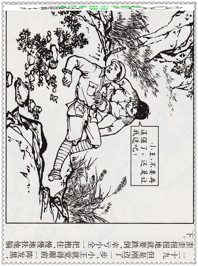 笛子独奏20首歌曲,笛子独奏大全100首经典老歌