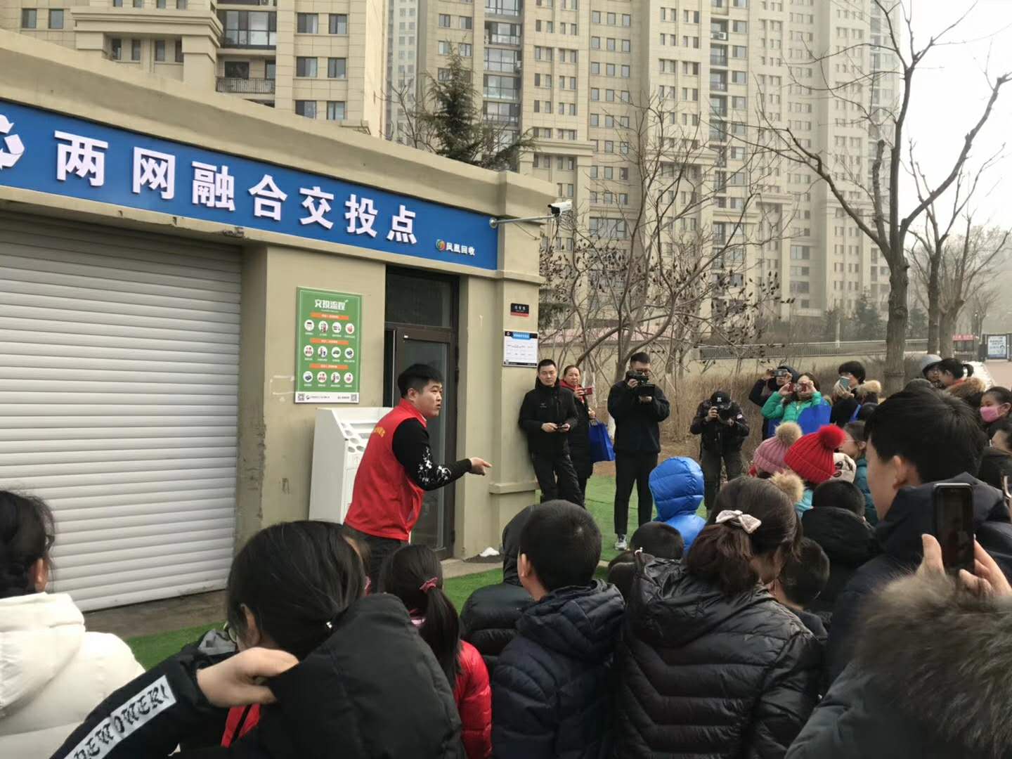 华录科技文化承办小手拉大手、垃圾分类小督导员学习与实践