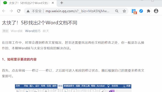 ctrl+d用不了可以用什么代替,ctrl+d的功能