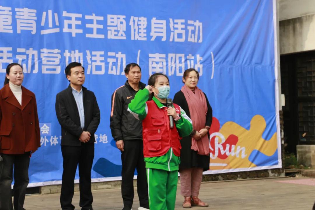 河南户外营地教育活动,南阳市青少年体育运动训练中心