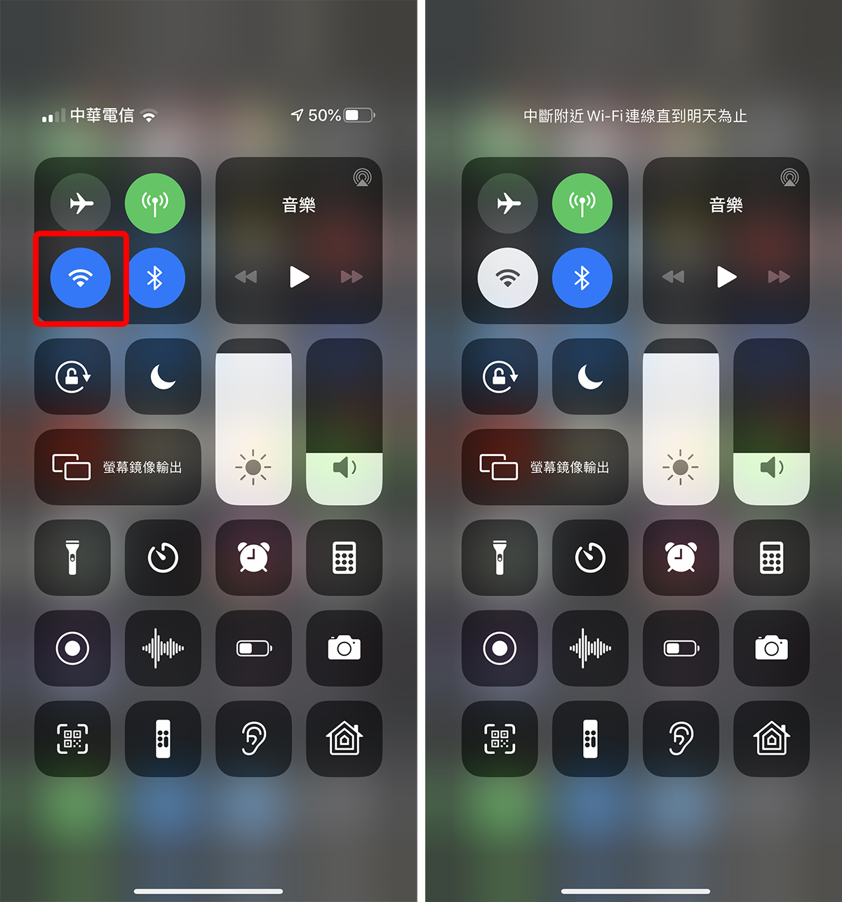 iphone为什么网速突然变慢,iphone网络慢怎么办
