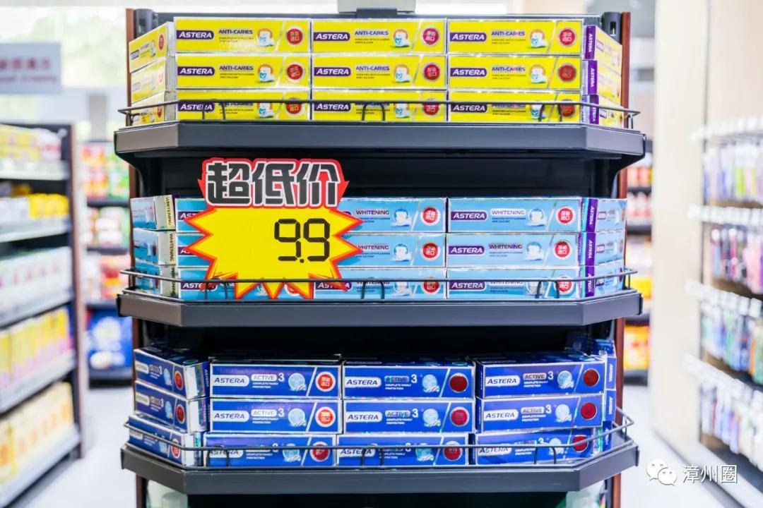 漳州超市活动,漳州市进口超市