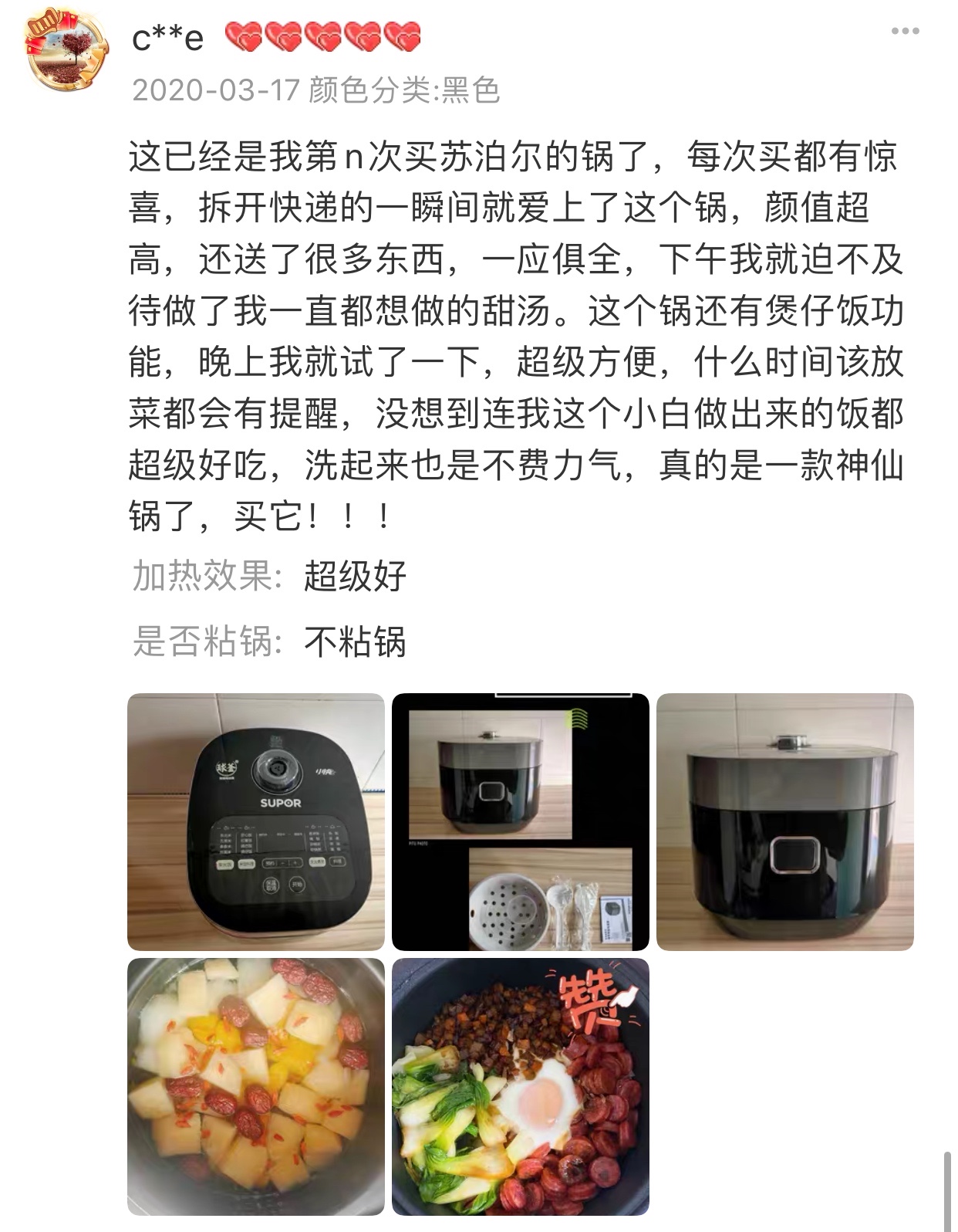 这几口网红锅千万别碰,网红锅最近火爆的
