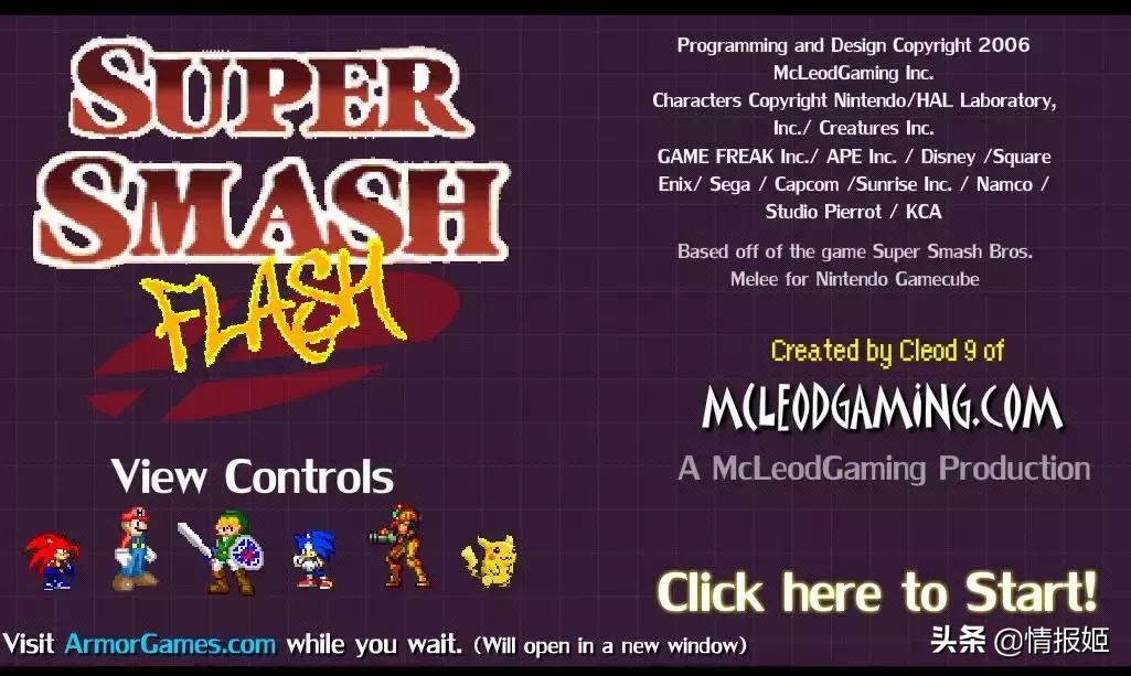 没有血条的射击游戏,没有血条的战争游戏