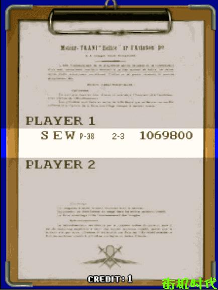 十大被忽略的街机游戏,街机游戏一些隐藏的小细节