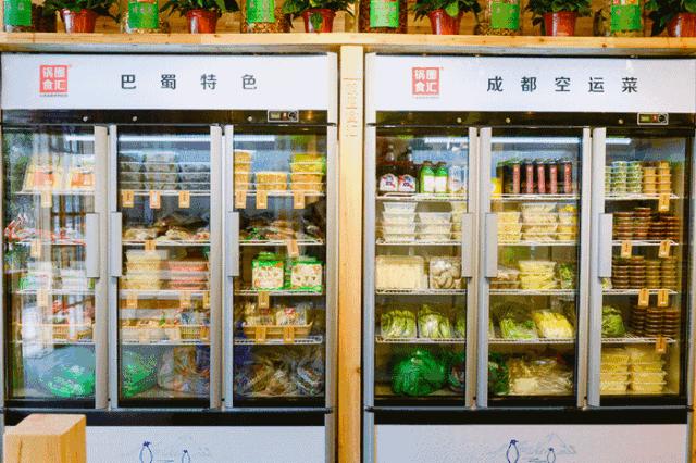 疫情期间买菜团购高新区,疫情期间买菜指南