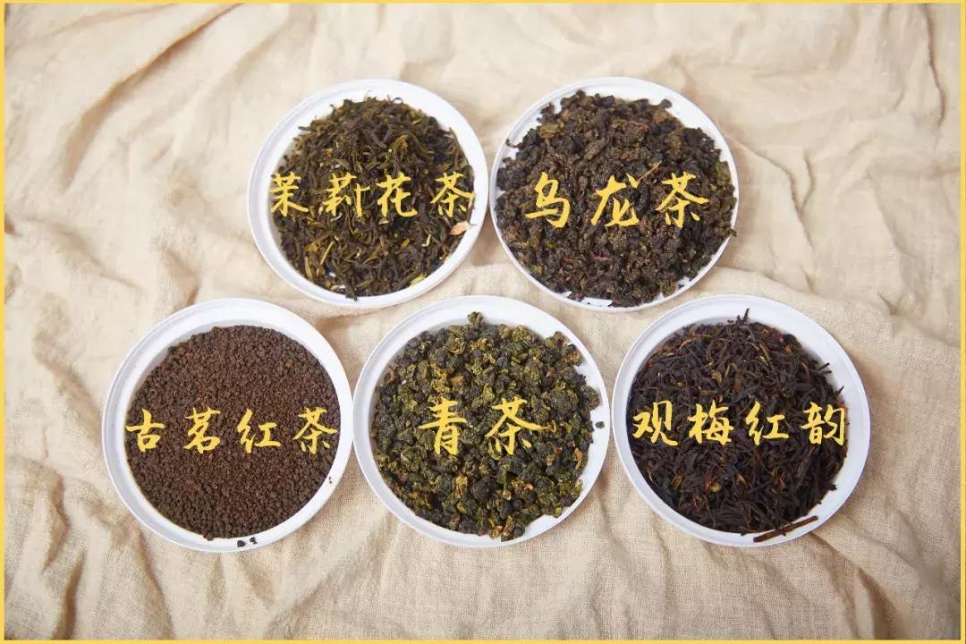 台湾口碑最好的茶饮店,一家藏在巷子里的茶饮店