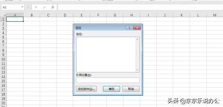 excelf1到f12的功能,excel中f1-f12的功能