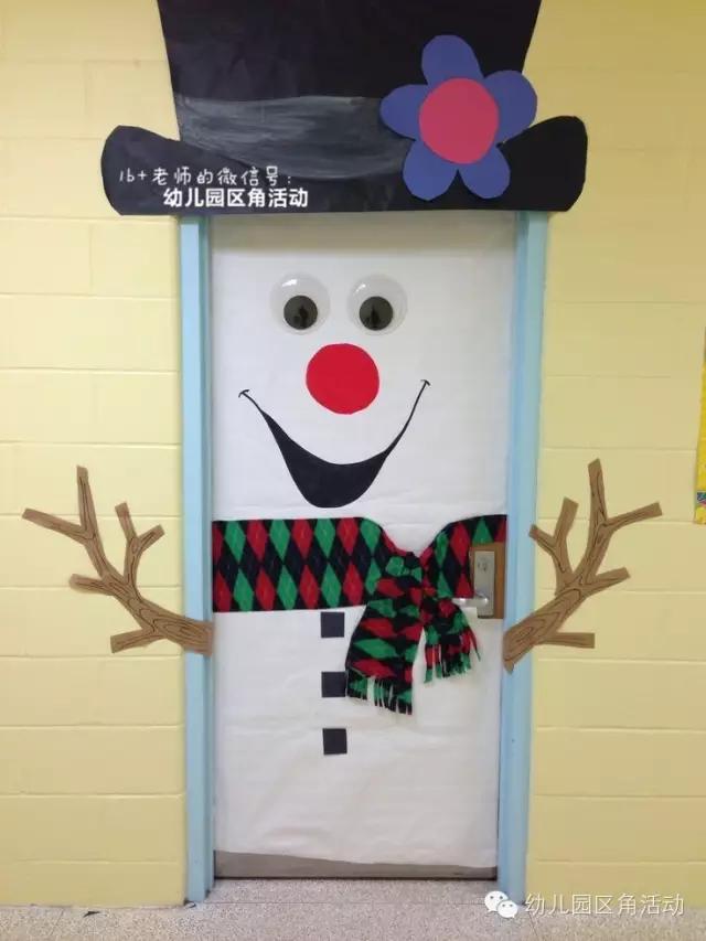 秋季开学教室环境布置,新学期教室布置图片仪式感