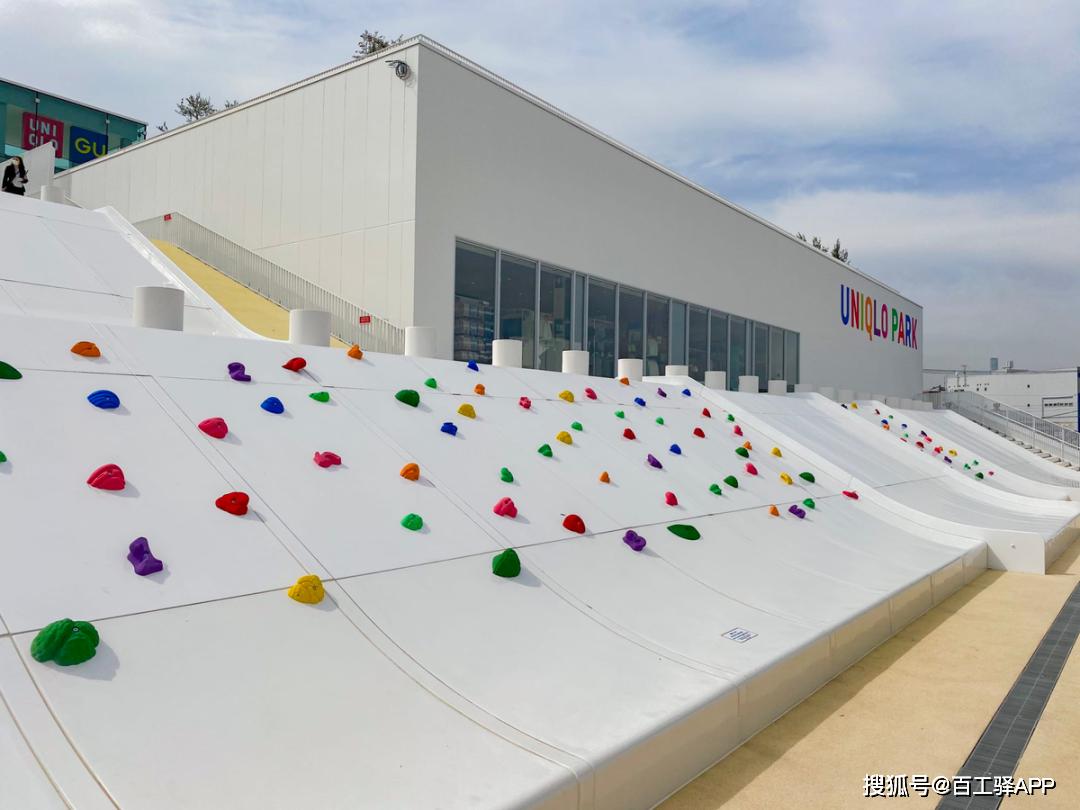 没开玩笑！优衣库的最新作品是一个公园！