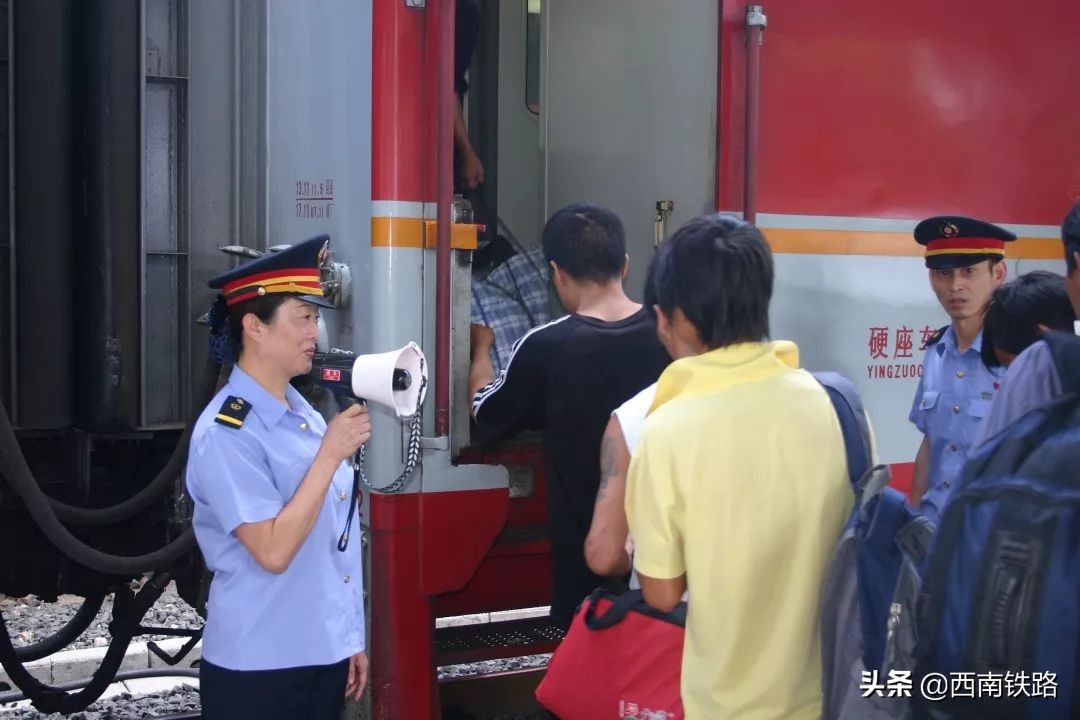 遵义西站会被拆掉吗,遵义西站什么时候关闭