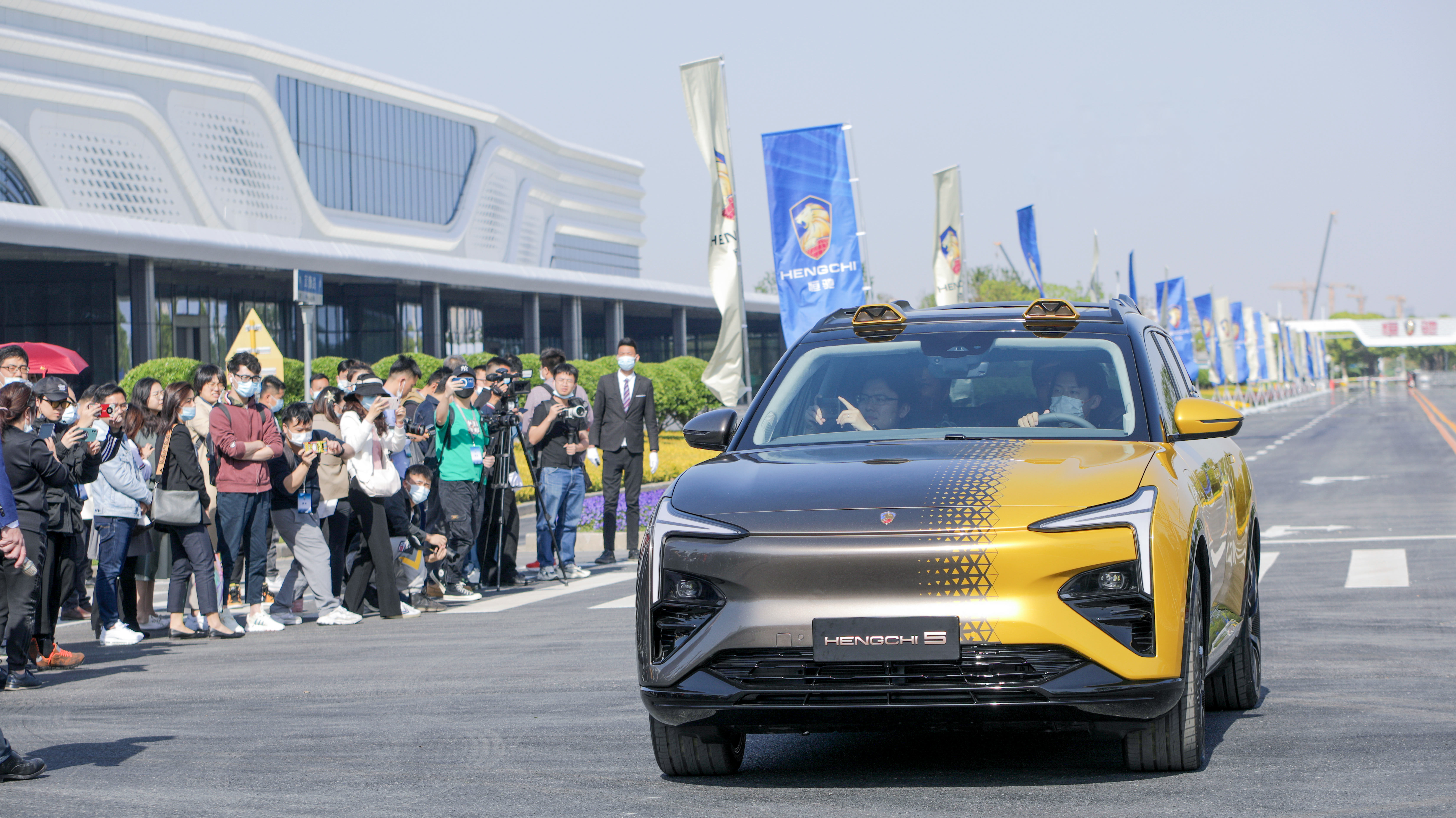 盘点恒大汽车手中的黑科技,恒大汽车3000项专利