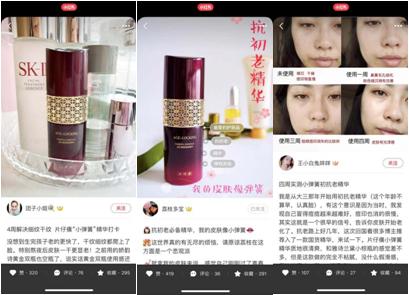 片仔癀臻选国货高端护肤,片仔癀护肤好物官方旗舰店直播间