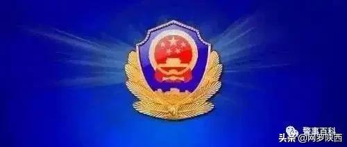 2020收藏版：中国刑法469个罪名和条量刑表！