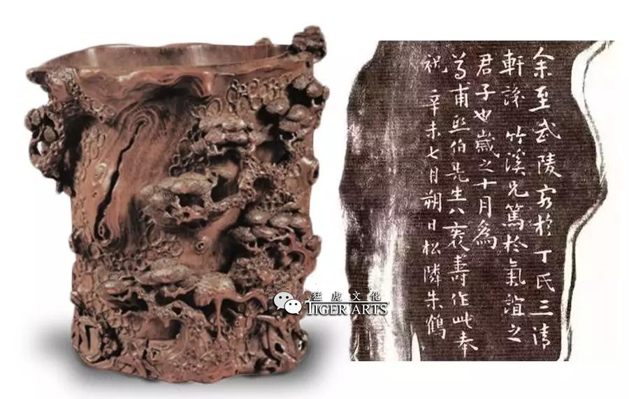 笔筒文艺古风,笔筒文艺风