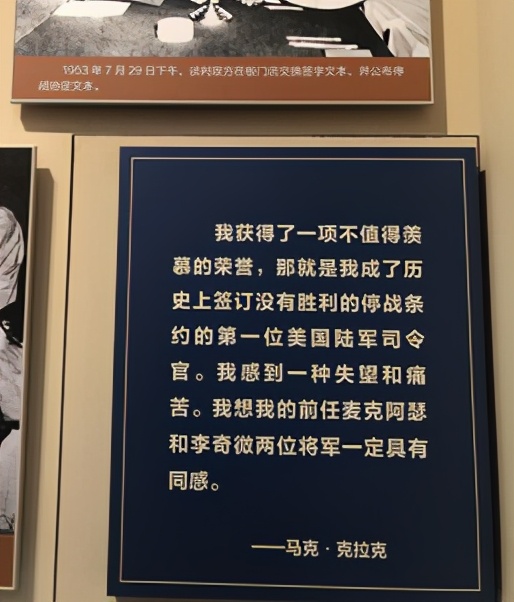 中国一战是怎么赢的,一战中国有多强势