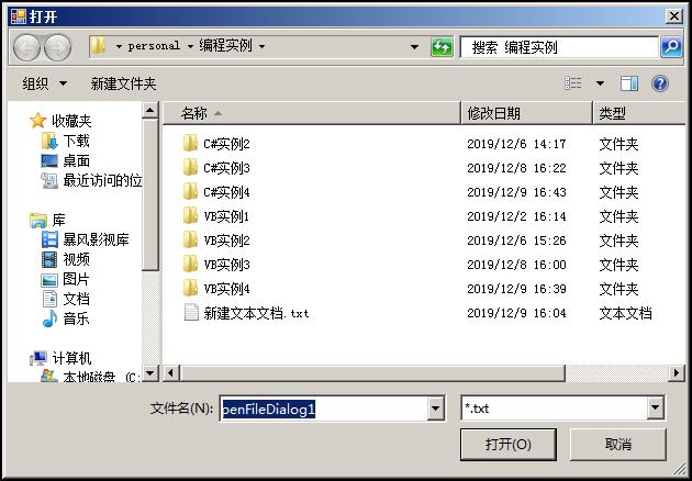 零基础初中生自学编程,初中生如何零基础入门编程