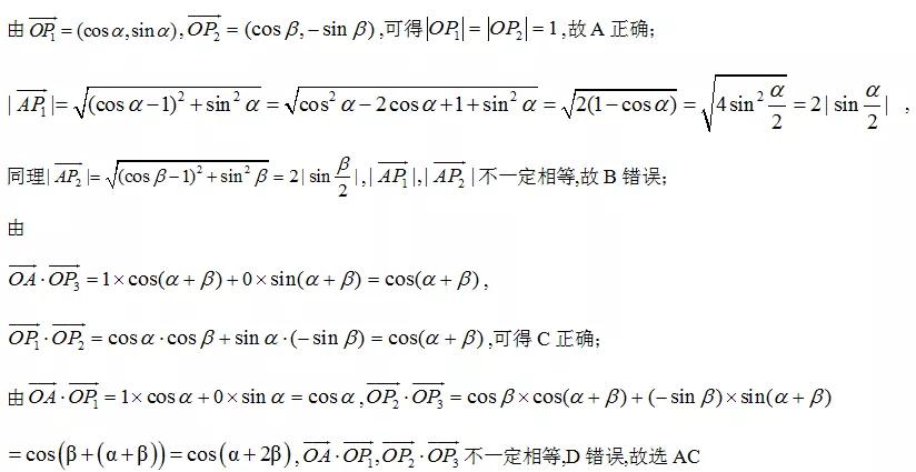 2021年新高考全国卷最简单卷子,2021年高考数学全国一卷第22题