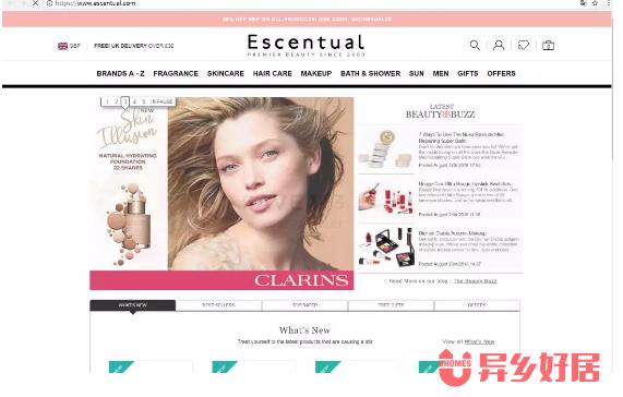 利物浦大学附近租房攻略,利物浦大学附近住宿推荐