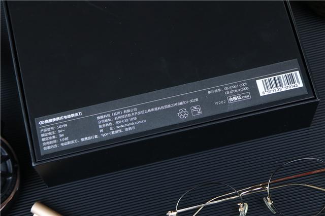 焕醒剃须刀测评s299,焕醒手动剃须刀9件套测评