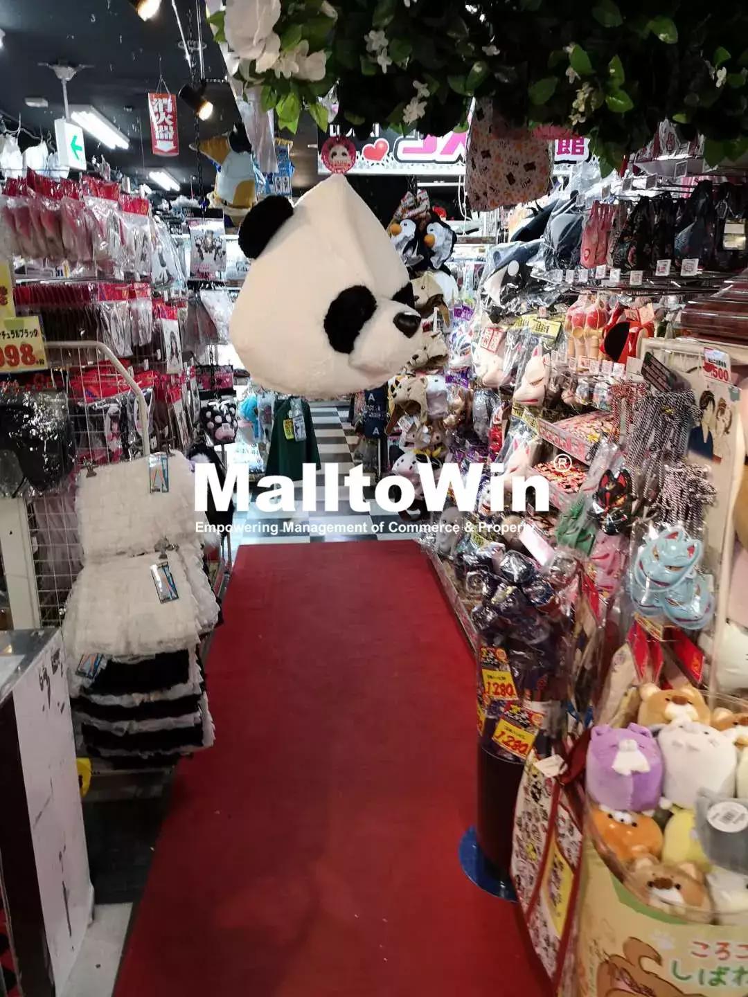 大型购物中心怎么那么香,忍不住不花钱的购物中心