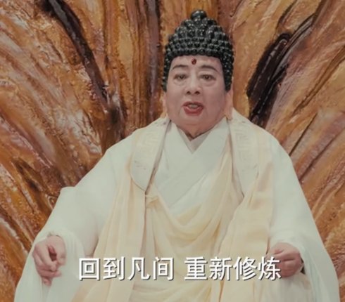 新白娘子传奇新旧演员对比,新白娘子传奇最新演员今昔对比