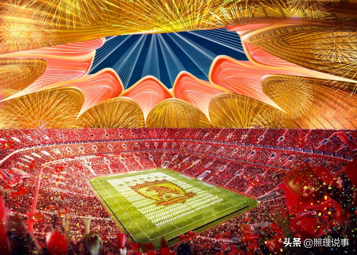 许家印谈恒大足球场,海花岛许家印发布会