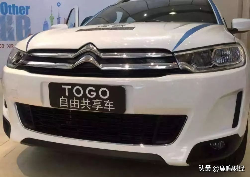 新兴的互联网公司,消逝的互联网