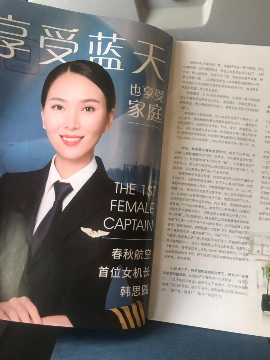 旅游攻略重庆安利,重庆网红地旅游线路推荐