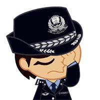 公安新款玫瑰金手镯,公安局玫瑰金手镯