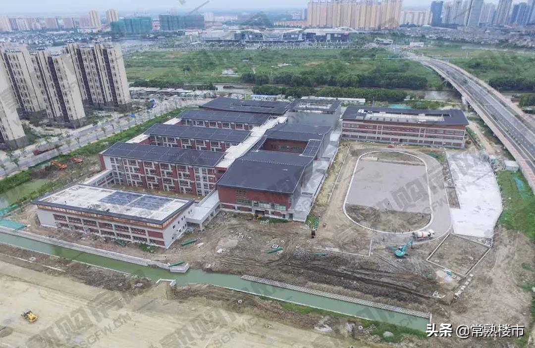 常熟新建的学校,常熟市新规划的小学