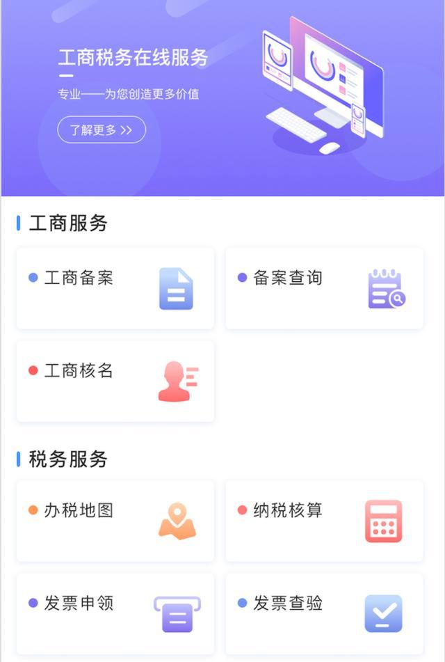 海关查验真的很严格吗,海关严查代购政策