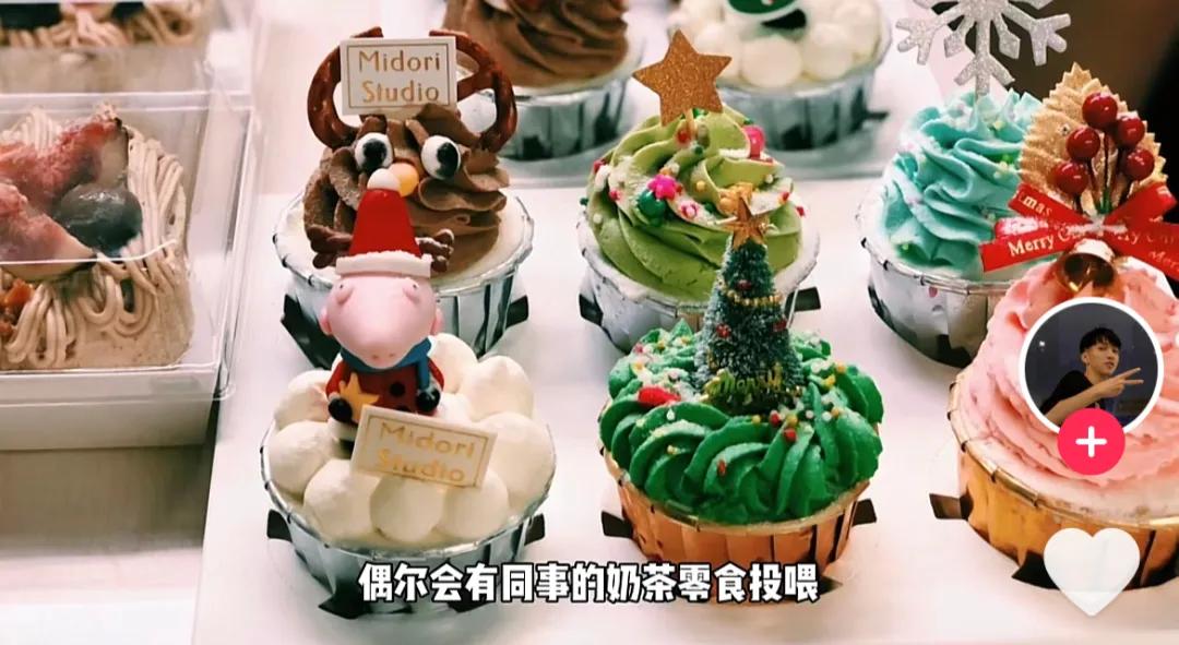 年薪40万的腾讯实习生作息表流出，我才知道什么叫人间真实