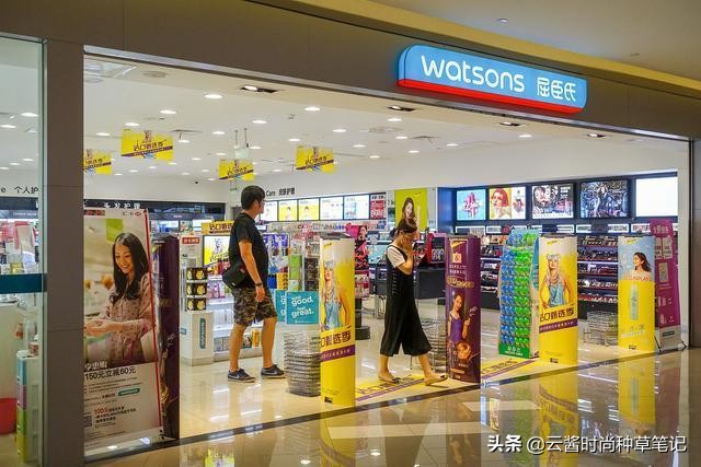 屈臣氏好物推荐洗面奶去粉刺,屈臣氏好物推荐洗面奶植萃净