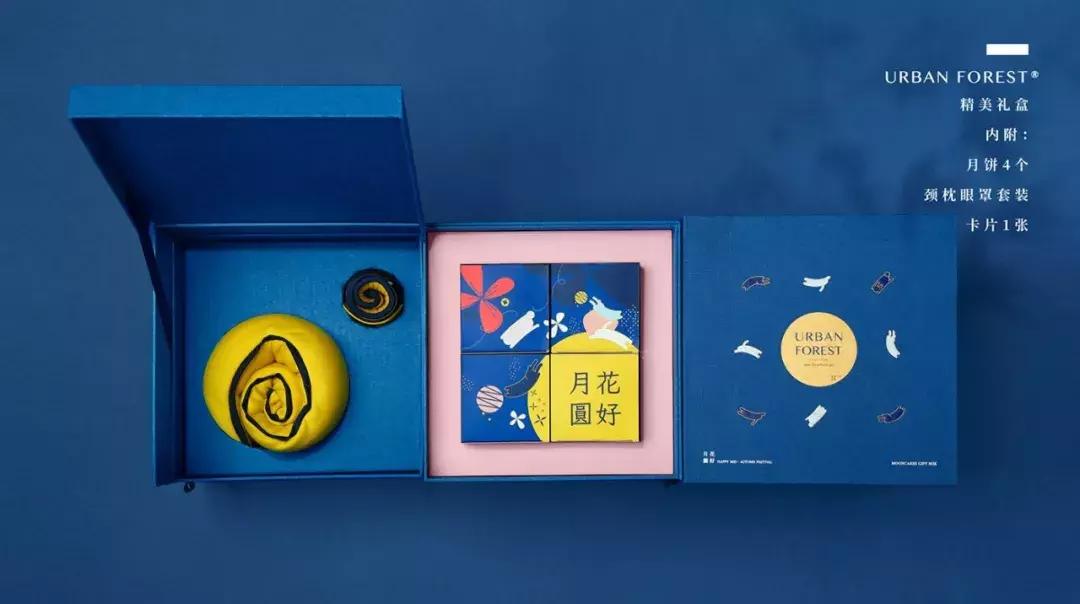 月饼礼盒港风包装设计图,月饼礼盒包装设计