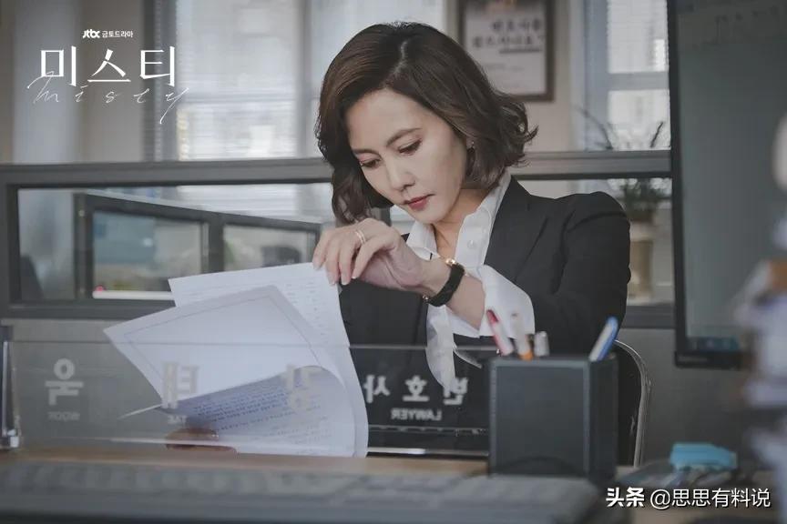 日本大妈发型变化,为啥大妈都是短发发型