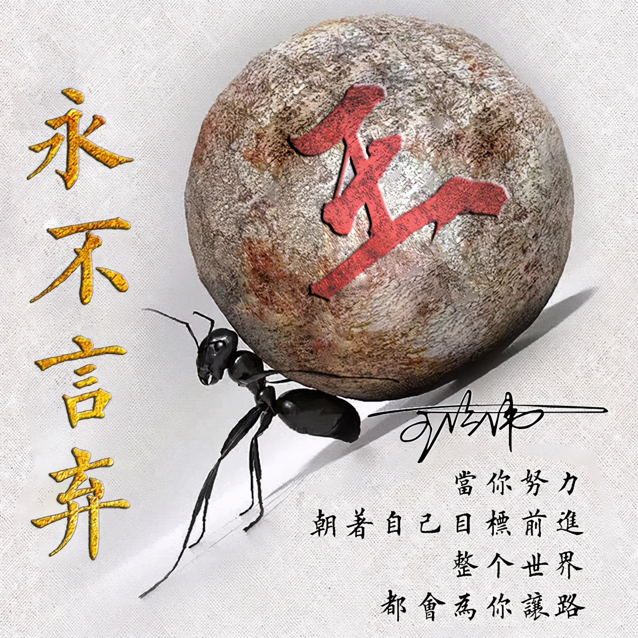 姓氏头像第386期，2023新款专属荧光个性签名头像，请查收